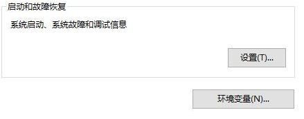 win10e`a0x80240008 ôQ?