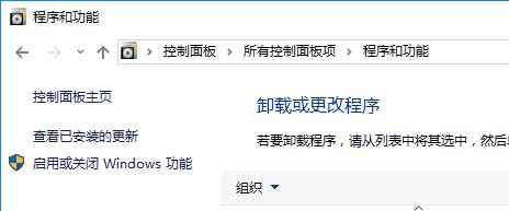 Win10ʾoжd@Щáôk