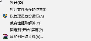 win10治ʹن14ԓôk?ʹن14ֹͣĽQ