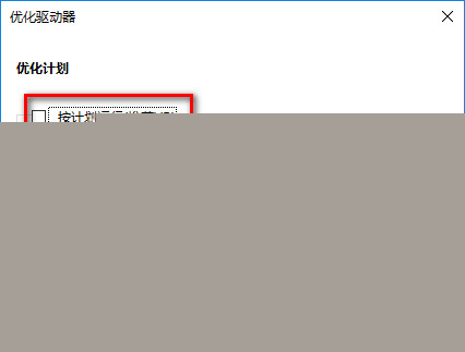 win10