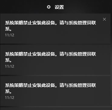Win10_C:ϵyMԽֹbOôk