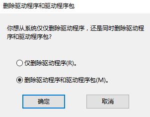 win10ϵyӡCжd?win10صжdӡCӵķ