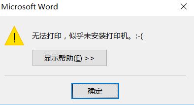 win10_CʾʹRrļ ô?