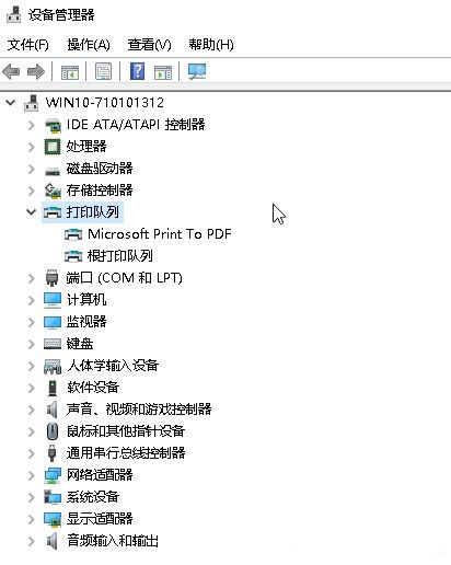 win10_CʾʹRrļ ô?