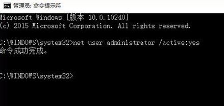 win10Ñ~ƽoc/ԓôk?