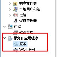 win10oӡ ƺδbӡCԓôkӡ?
