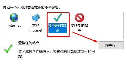 Win10ϵyphotoshope`16ޏͷ