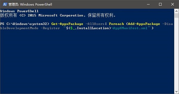 Win10ϵyMyreôk