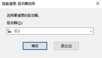 win10＾߸ҊϴȫQ
