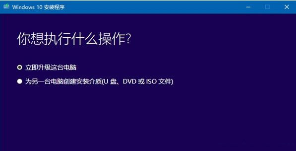 Win10＾߸ҊϼQ