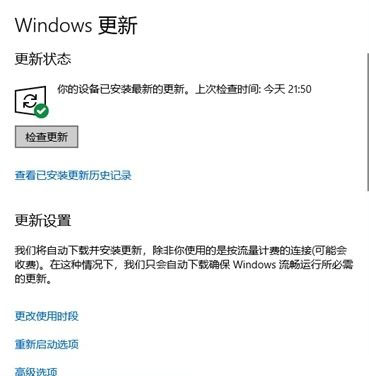 Win10＾߸ҊϼQ