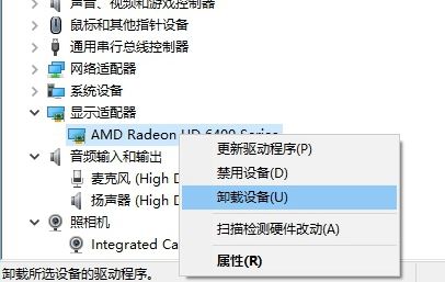 win10＾߸ҊϴȫQ
