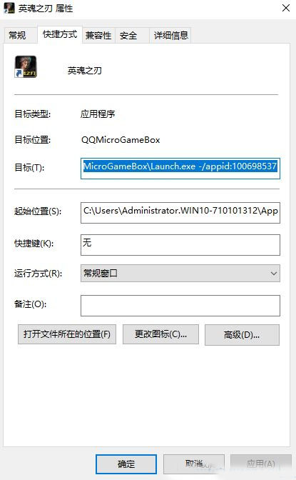 Win10޸ϵy}ɫ΄ՙڲԄ׃ɫô̎