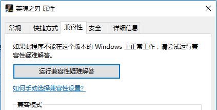 Win10޸ϵy}ɫ΄ՙڲԄ׃ɫô̎