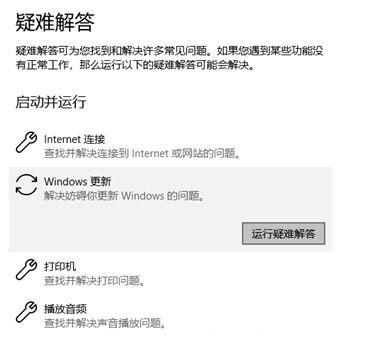 Win10＾߸ҊϼQ