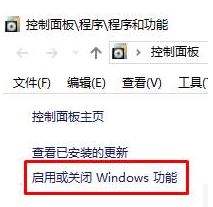 win10o֮general protection fault ôk?