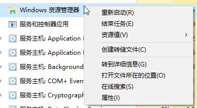 win10΄ՙڛ]оWj"_P]ϵyD"Wj_PɫĽQ