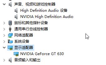 win10ϵygrooveo0x8007007eĽQ