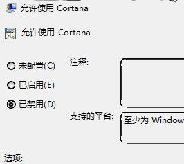 win10СȽďVôȥ?СƏVVķ