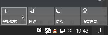 win10KB4304674obڳNĵĽQ