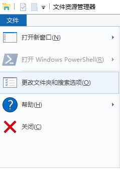 win10自動開啟全屏幕開始菜單的解決方法
