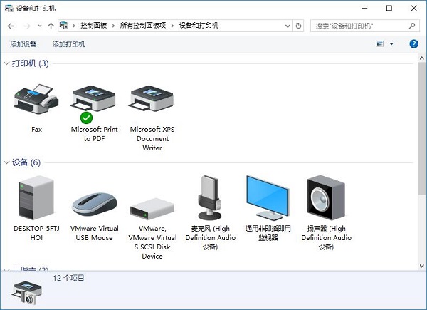 win10ϵywerfault.exeóe`ޏͷ
