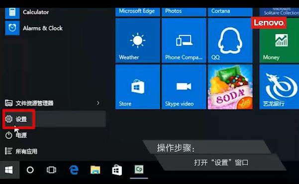 Win10ͨ^Windows HelloָyReķ