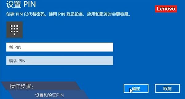 Win10ͨ^Windows HelloָyReķ