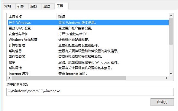 Win10_DƬÑƴô̎