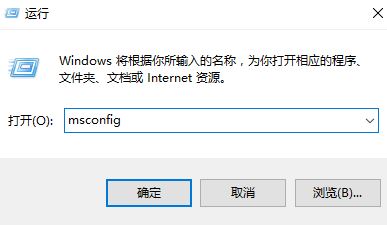 win10 word2016_ֹͣôk?ޏword2016ֹͣĆ}