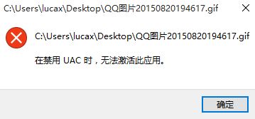 win10ϵyڽuacr oˑ ôQ?