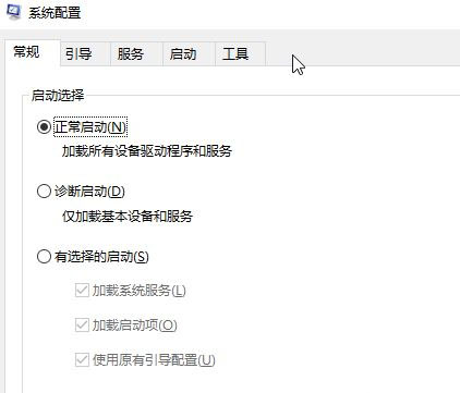win10ϵyڽuacr oˑ ôQ?