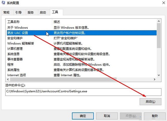 Win10ʾLocal Driver Service ؽKֹôQ