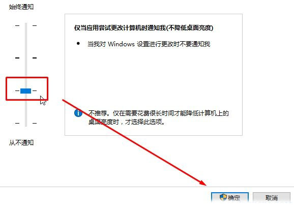 Win10ʾLocal Driver Service ؽKֹôQ
