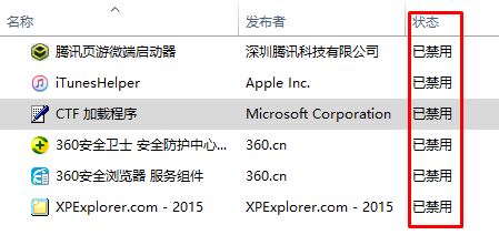 Win10ʾLocal Driver Service ؽKֹôQ