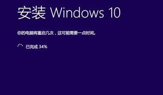 Win10ϵy modern setup host ֹͣĽQ