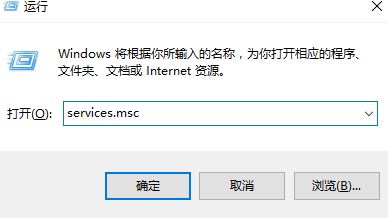 Win10ϵy modern setup host ֹͣĽQ