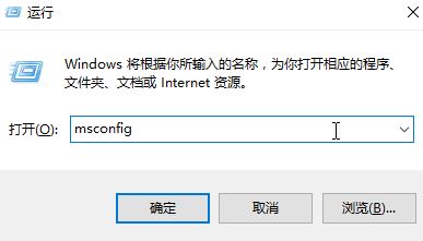 Win10如何刪除開機系統選擇？