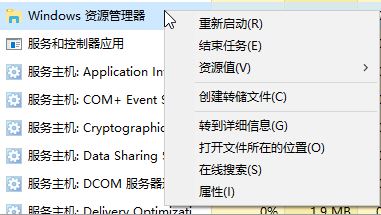 win10ϵy΄ՙڲ@ʾ\гDôk?