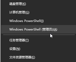 win10無法識別的usb設備怎么解決?