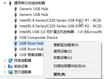 win10無法識別的usb設備怎么解決?