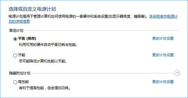 Win10桶ҵ硷ΑWôk