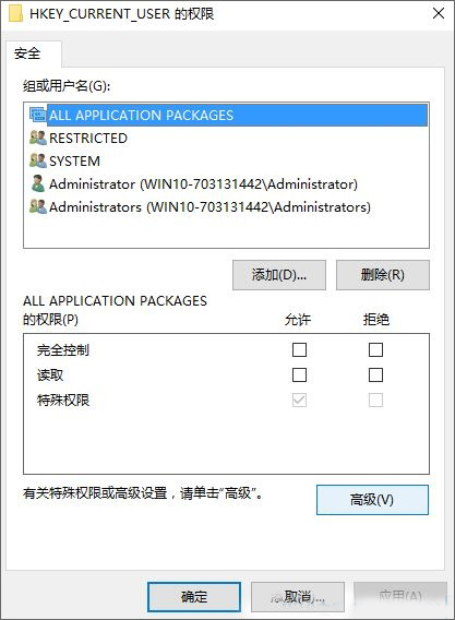 win10c˯ߛ]ԓôk?