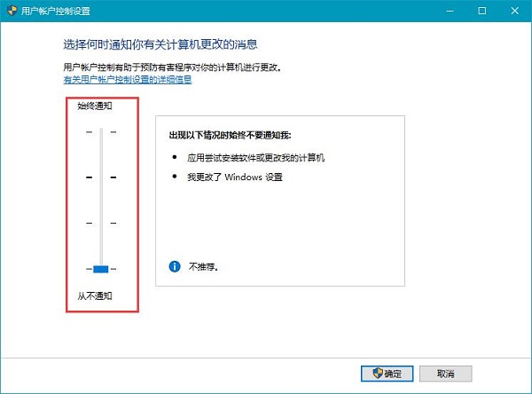 win10ָᘟoDȦޏͷ