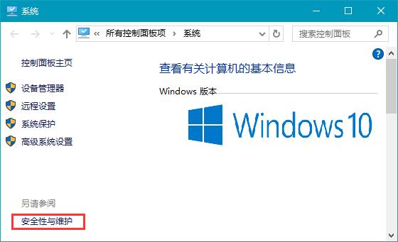 win10ָᘟoDȦޏͷ