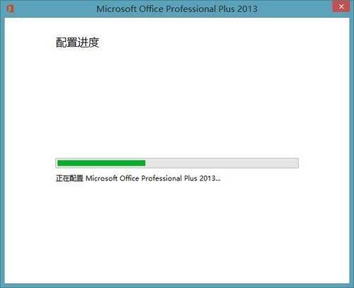 win10officeʾһЩRr}ôk