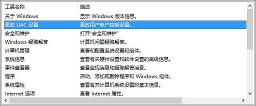 win10ξ_ļ?win10ܲ򾫴_ĽQ