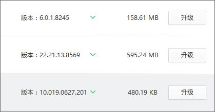 win10˯߆ѺoBwifiĽQ