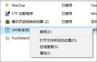 win10˯߆ѺoBwifiĽQ