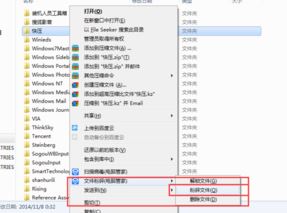 win10ôжd쉺?صжd쉺Ĳ
